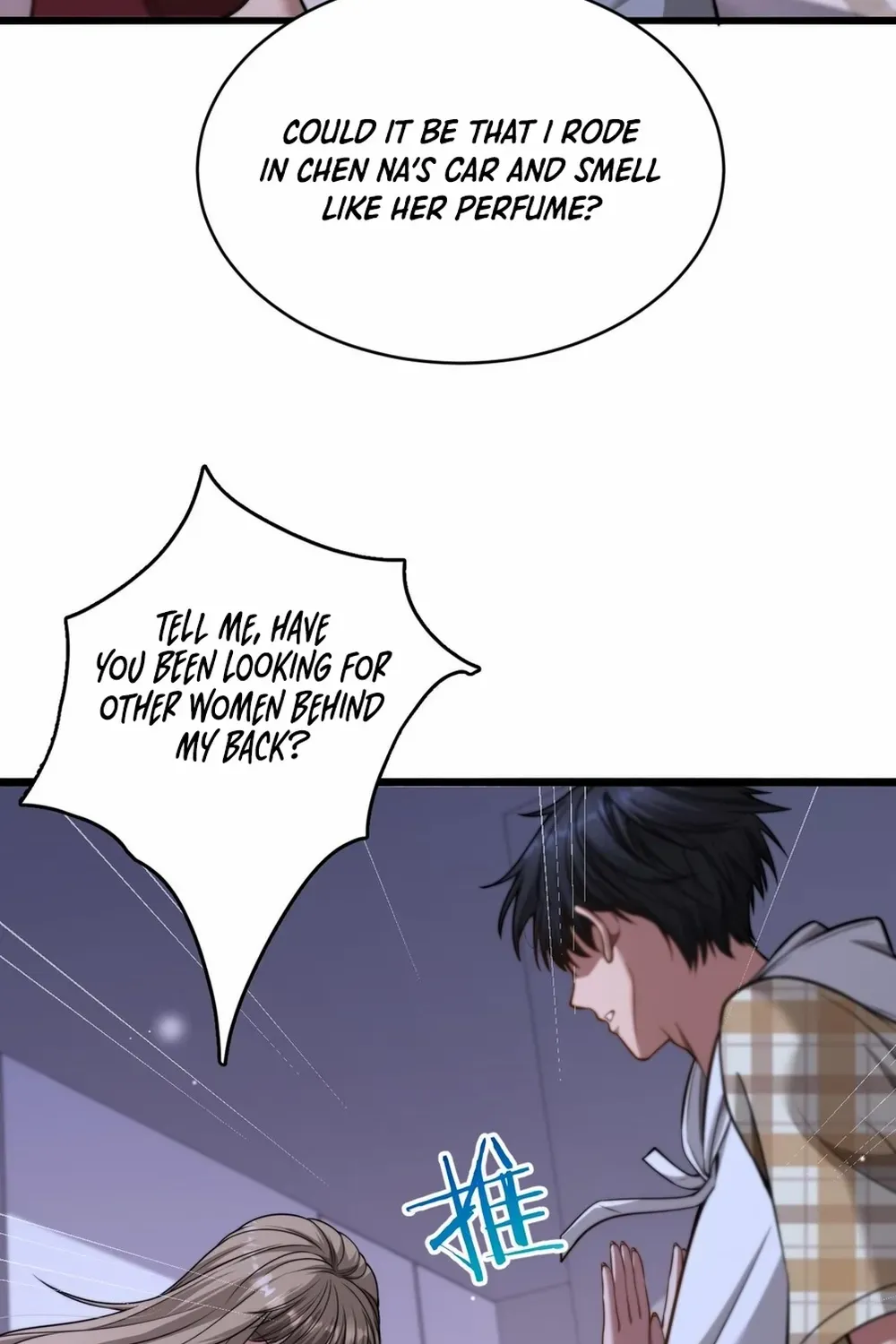 They Offered Their Loyalty to Me After I Obtained Financial Freedom Chapter 7 page 21 - 