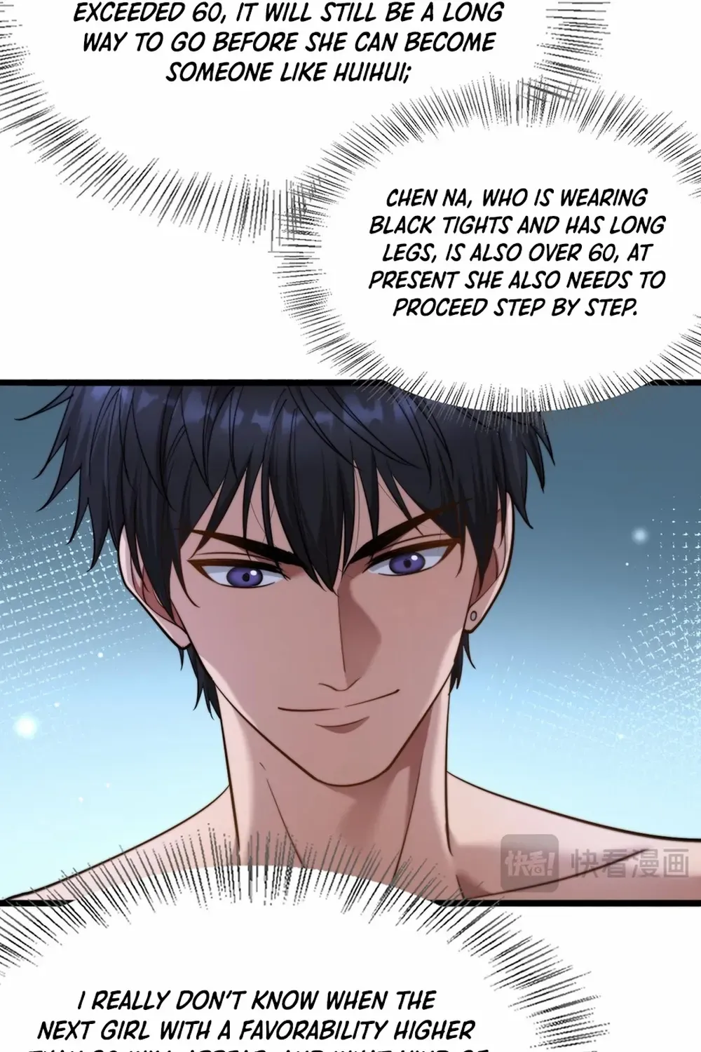 They Offered Their Loyalty to Me After I Obtained Financial Freedom Chapter 7 page 52 - 