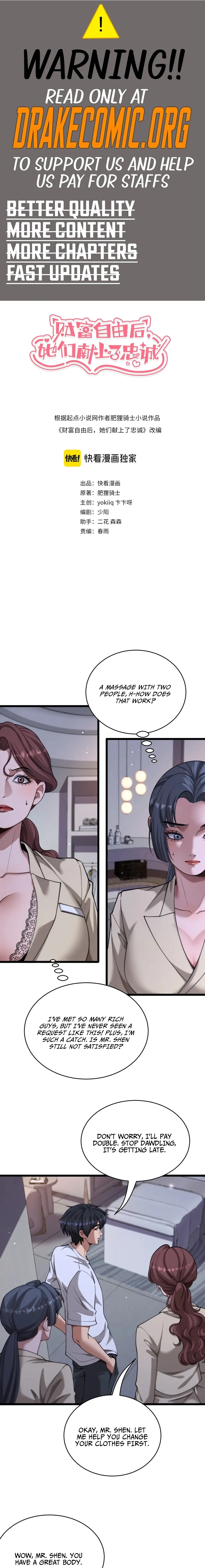 They Offered Their Loyalty to Me After I Obtained Financial Freedom Chapter 80 page 1 - 
