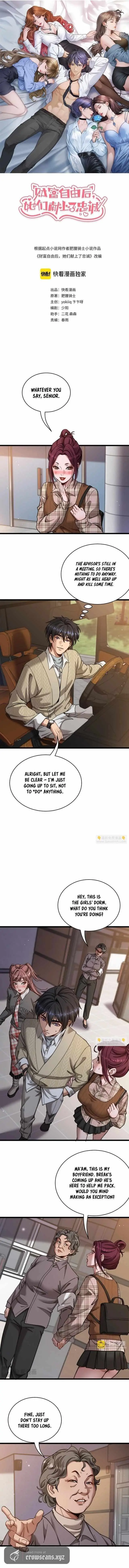 They Offered Their Loyalty to Me After I Obtained Financial Freedom Chapter 92 page 1 - 