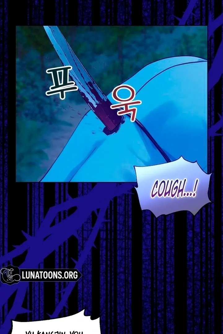 They Ordered My Death Chapter 0 page 2 - 
