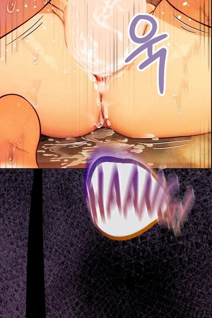 They Ordered My Death Chapter 0 page 22 - 
