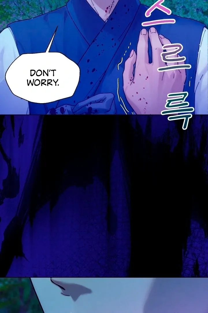They Ordered My Death Chapter 0 page 5 - 