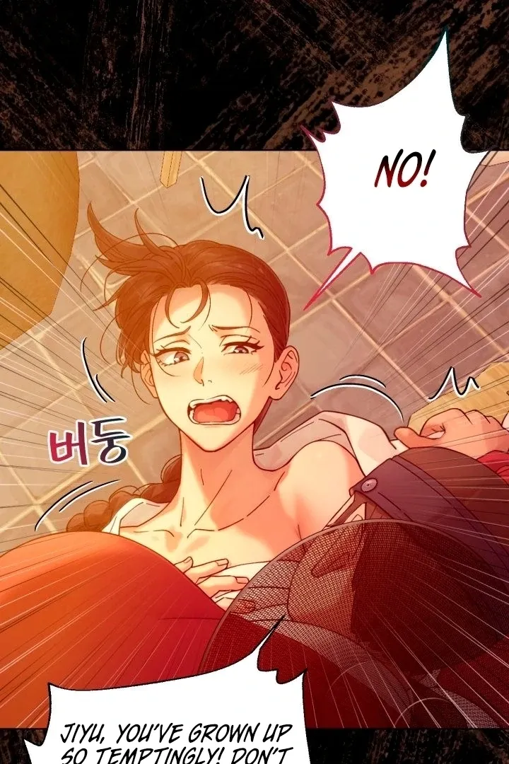 They Ordered My Death Chapter 0 page 7 - 