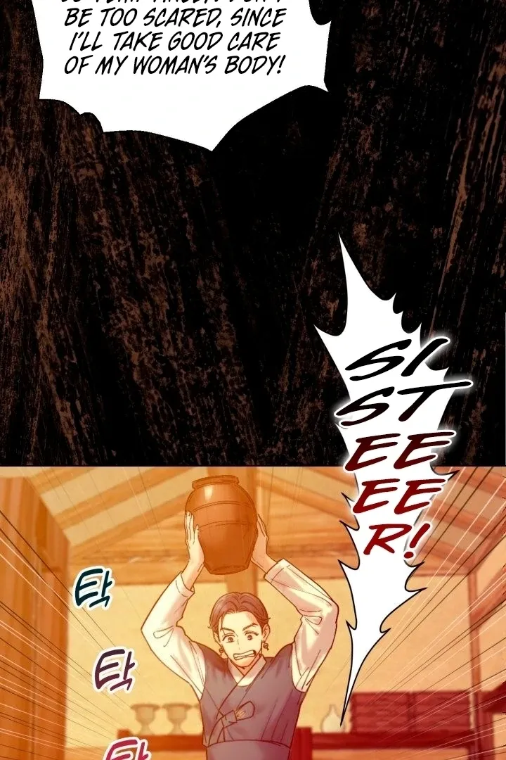 They Ordered My Death Chapter 0 page 8 - 