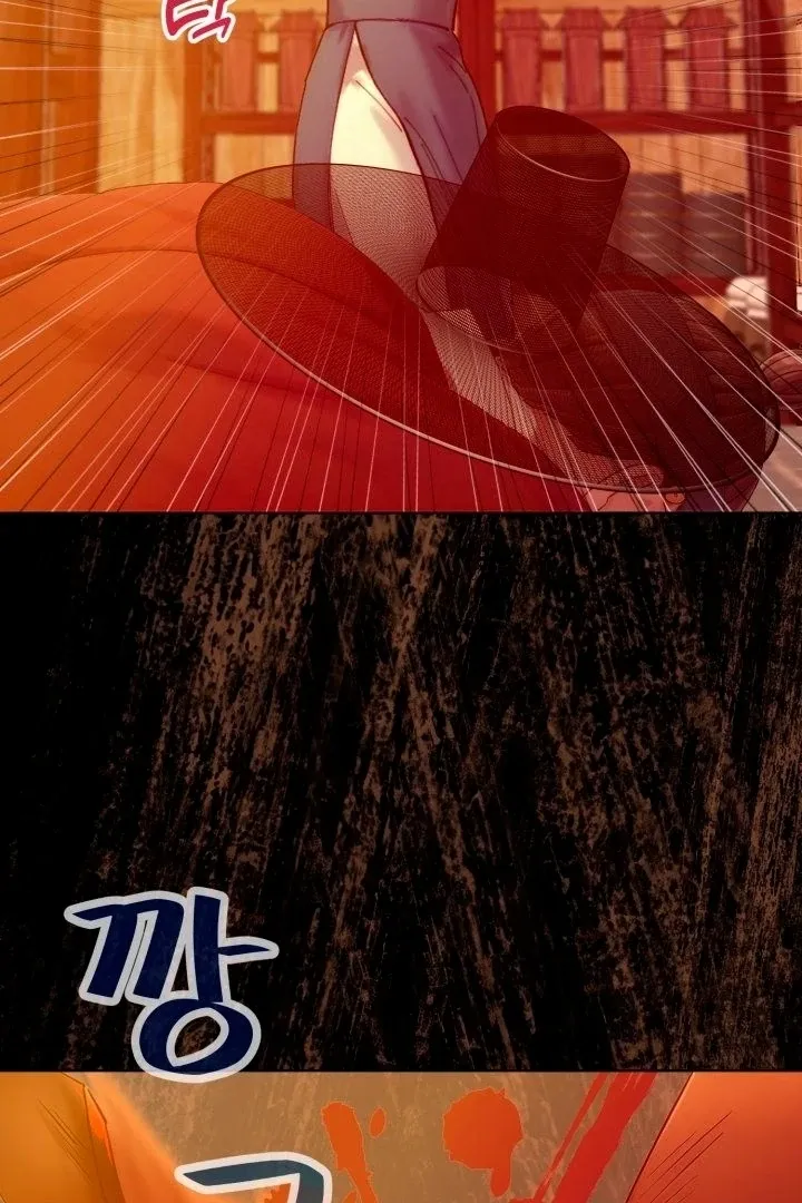 They Ordered My Death Chapter 0 page 9 - 