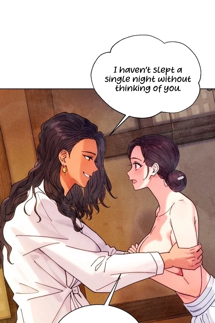 They Ordered My Death Chapter 1 page 104 - 