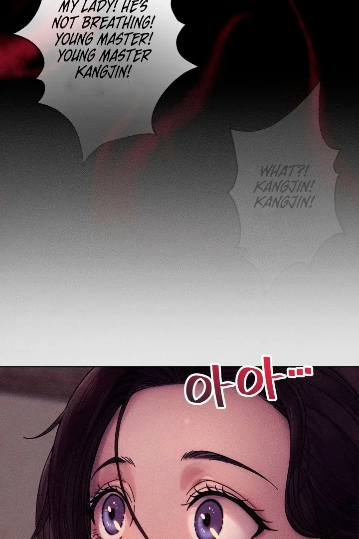 They Ordered My Death Chapter 1 page 116 - 