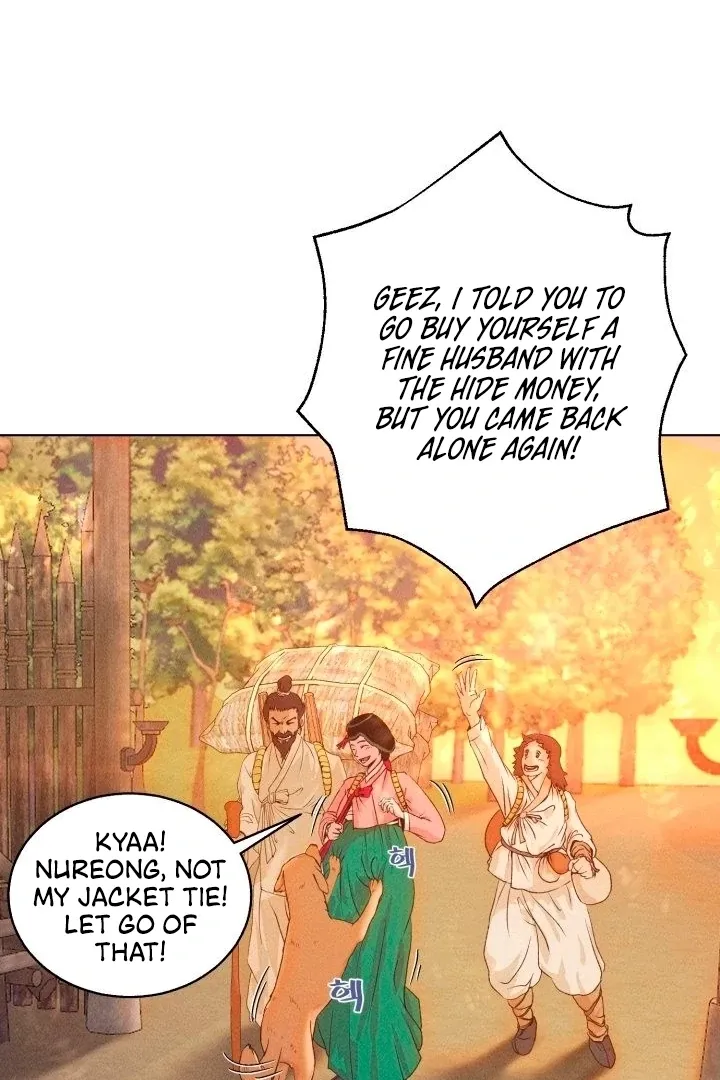 They Ordered My Death Chapter 1 page 18 - 