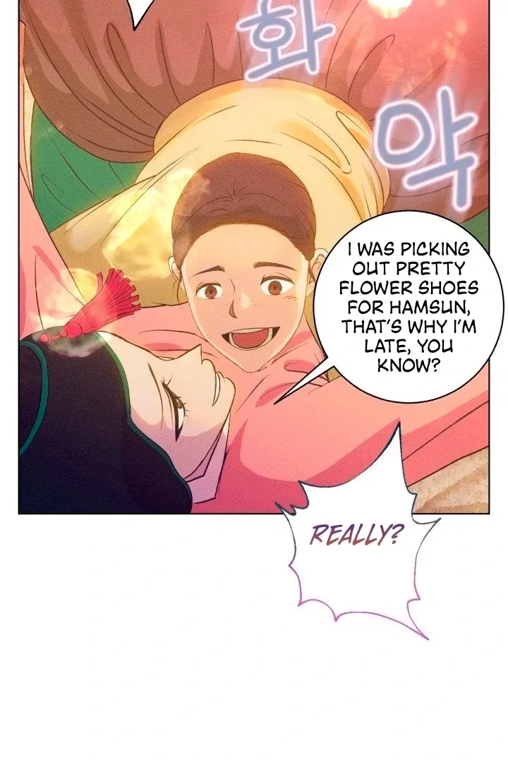 They Ordered My Death Chapter 1 page 20 - 