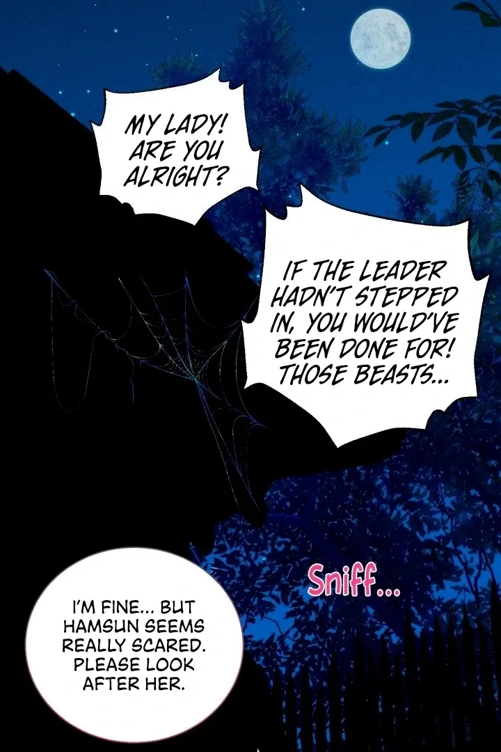 They Ordered My Death Chapter 1 page 29 - 