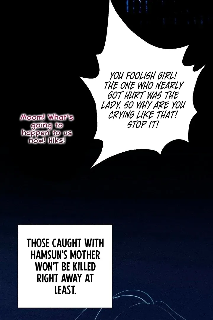 They Ordered My Death Chapter 1 page 30 - 
