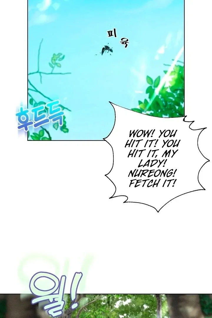 They Ordered My Death Chapter 1 page 4 - 
