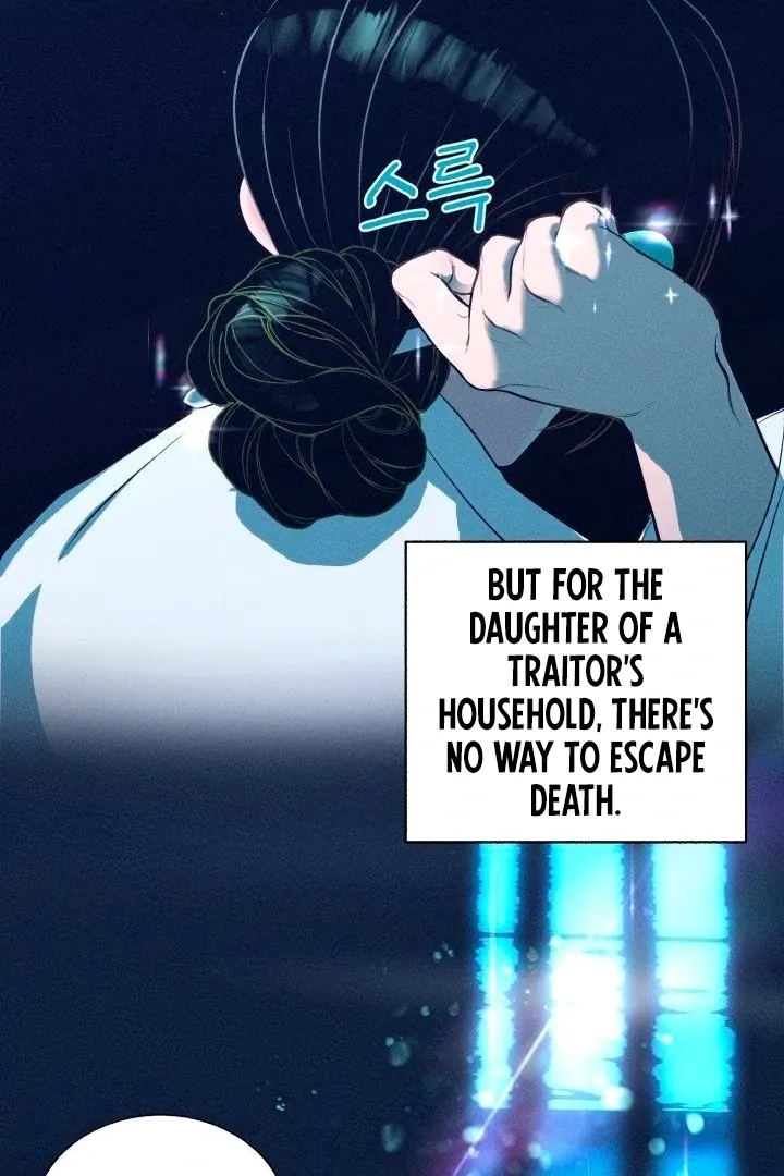 They Ordered My Death Chapter 1 page 31 - 