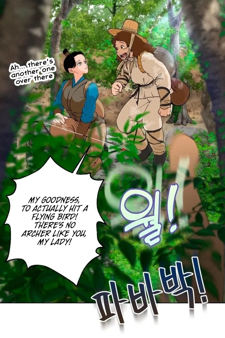 They Ordered My Death Chapter 1 page 5 - 