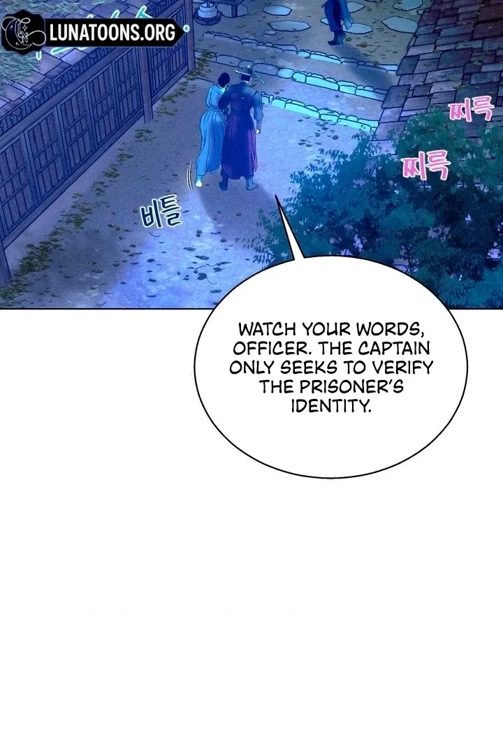 They Ordered My Death Chapter 1 page 41 - 