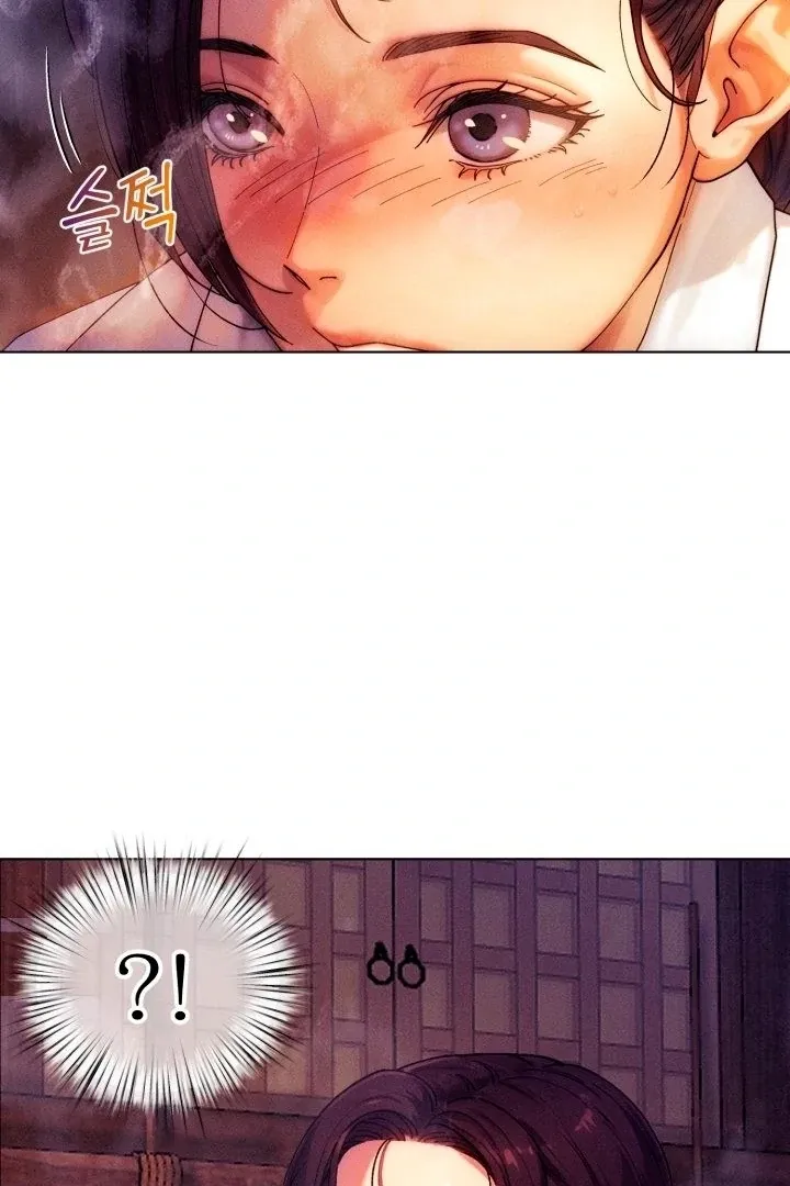 They Ordered My Death Chapter 1 page 52 - 