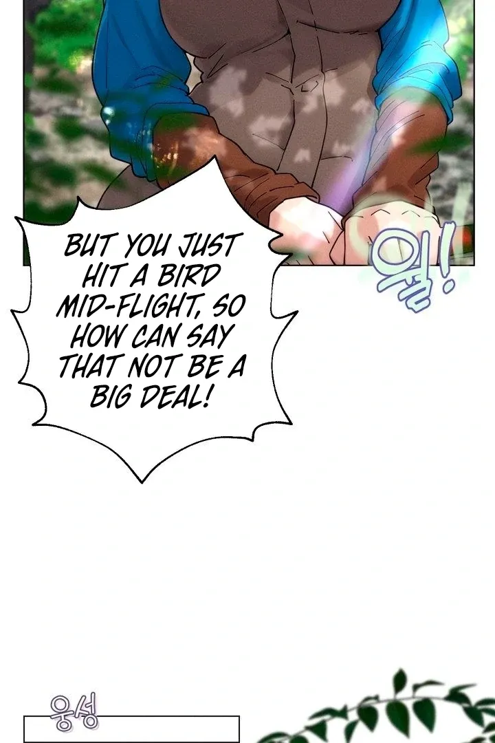 They Ordered My Death Chapter 1 page 7 - 