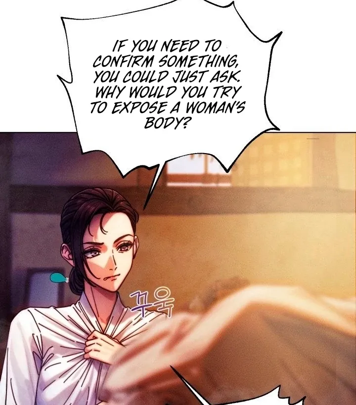 They Ordered My Death Chapter 1 page 67 - 