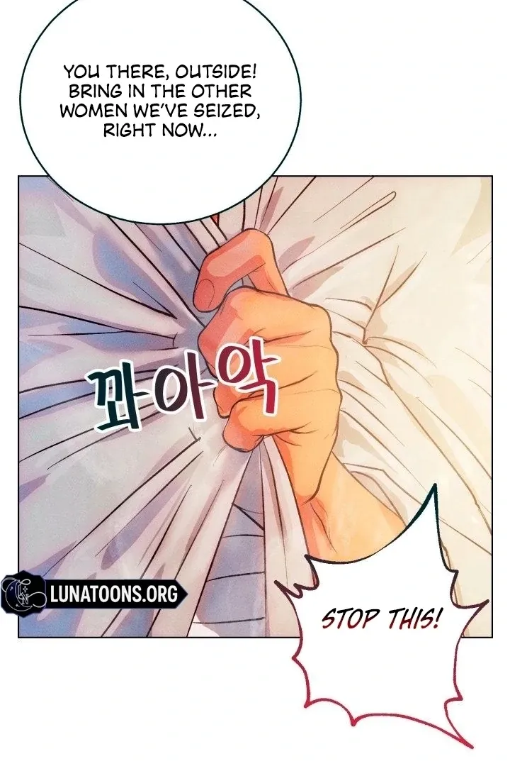They Ordered My Death Chapter 1 page 73 - 