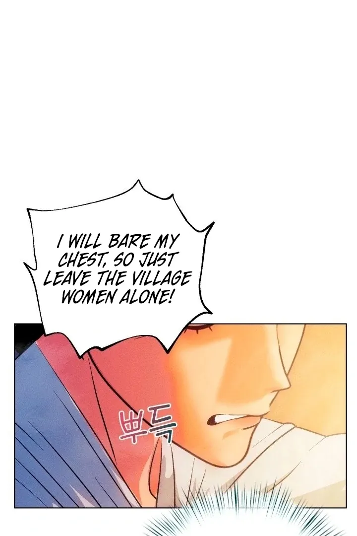 They Ordered My Death Chapter 1 page 74 - 