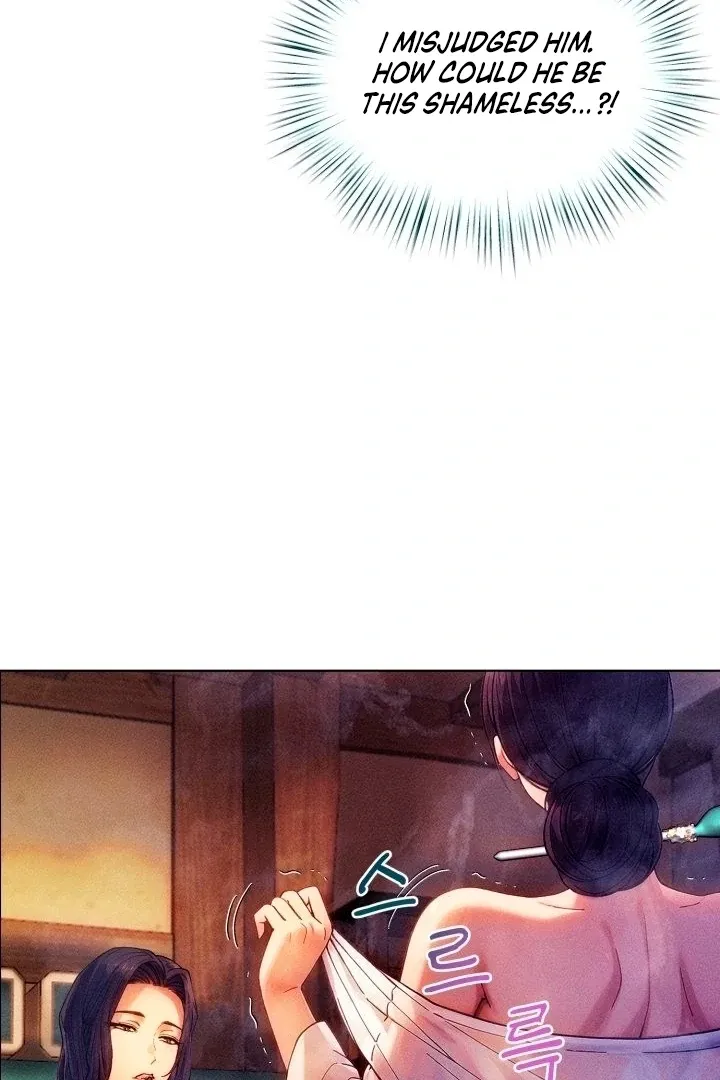 They Ordered My Death Chapter 1 page 75 - 