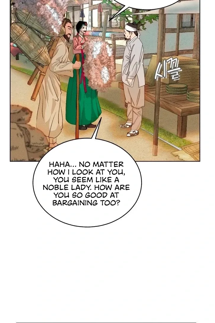 They Ordered My Death Chapter 1 page 9 - 