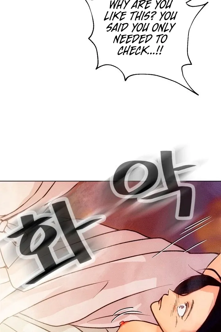 They Ordered My Death Chapter 1 page 84 - 