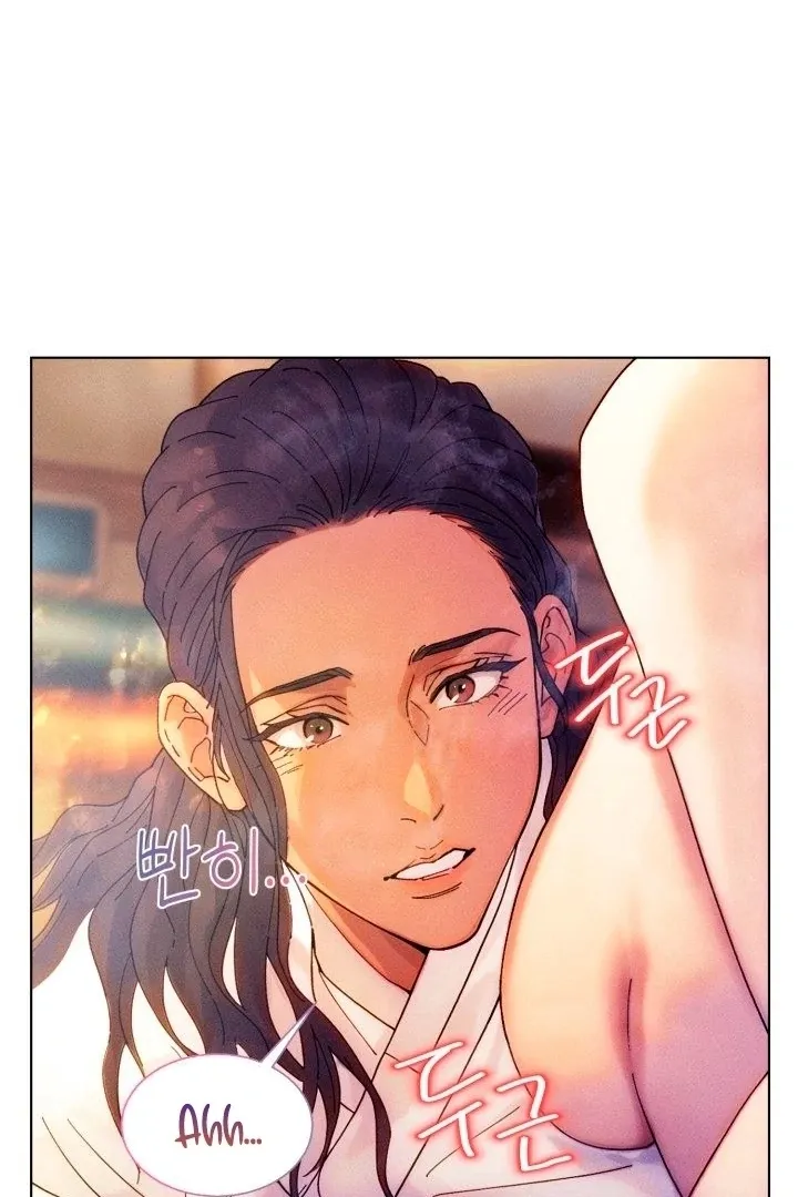 They Ordered My Death Chapter 1 page 89 - 