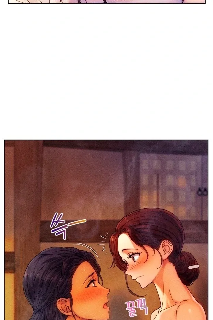 They Ordered My Death Chapter 1 page 90 - 