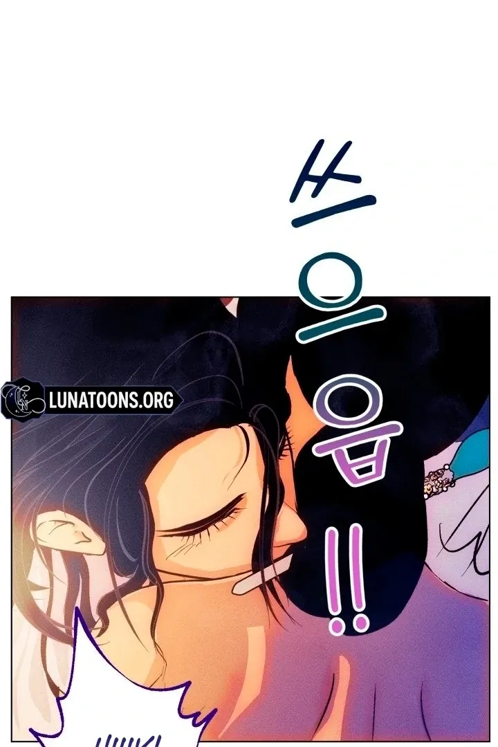 They Ordered My Death Chapter 1 page 93 - 