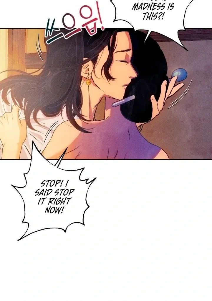 They Ordered My Death Chapter 1 page 96 - 