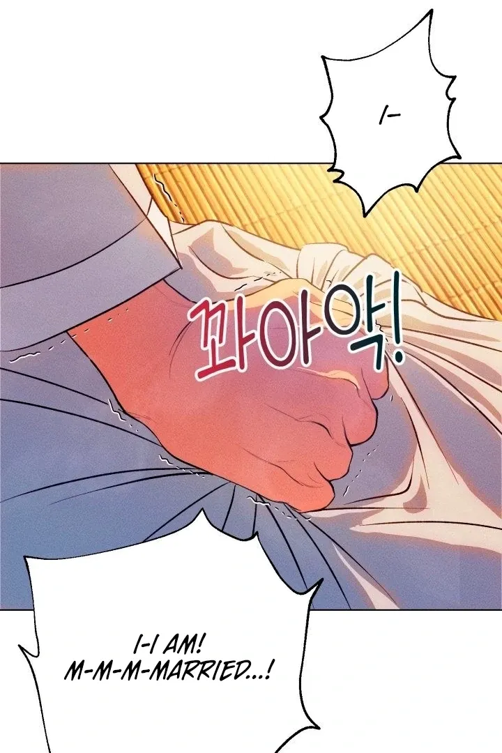 They Ordered My Death Chapter 1 page 97 - 