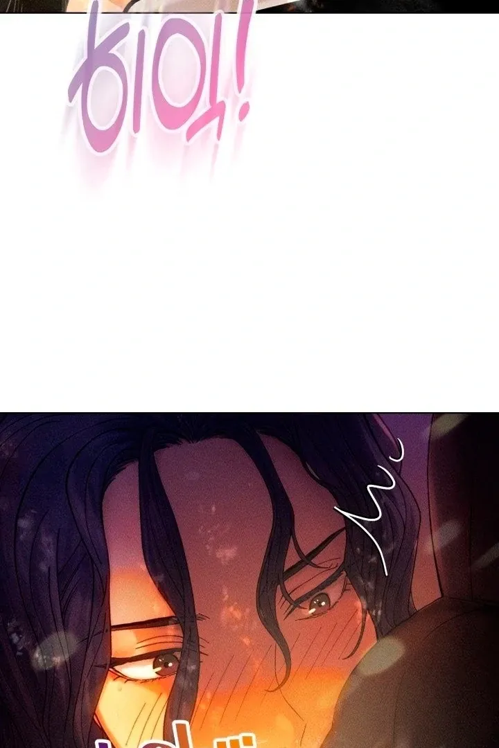 They Ordered My Death Chapter 1 page 99 - 