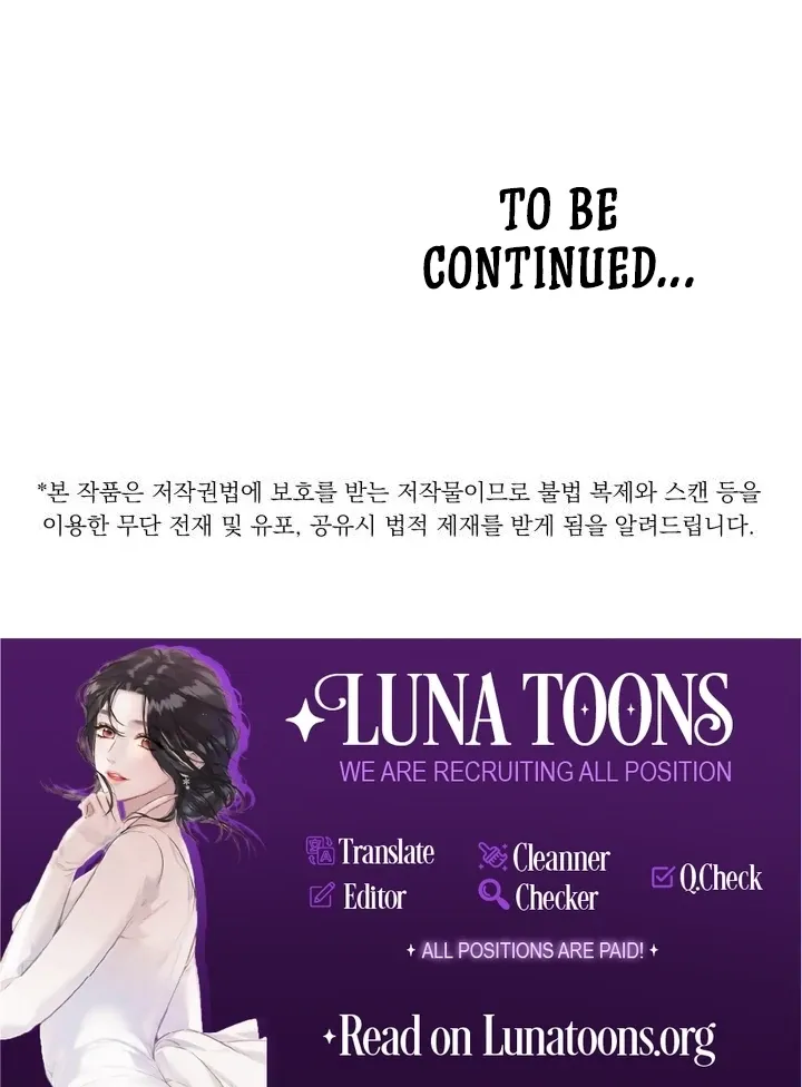 They Ordered My Death Chapter 2 page 103 - 