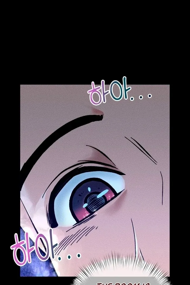 They Ordered My Death Chapter 2 page 15 - 