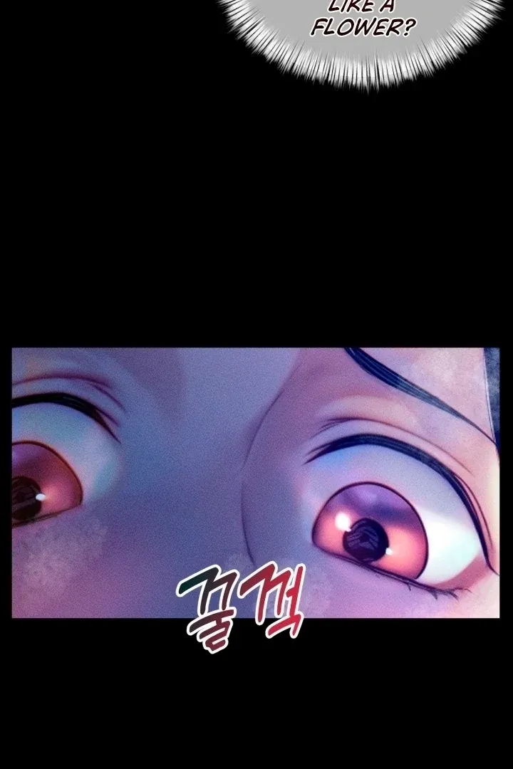 They Ordered My Death Chapter 2 page 17 - 