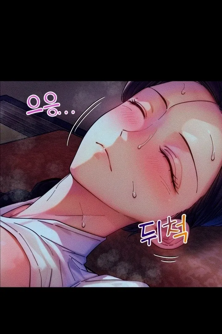 They Ordered My Death Chapter 2 page 18 - 
