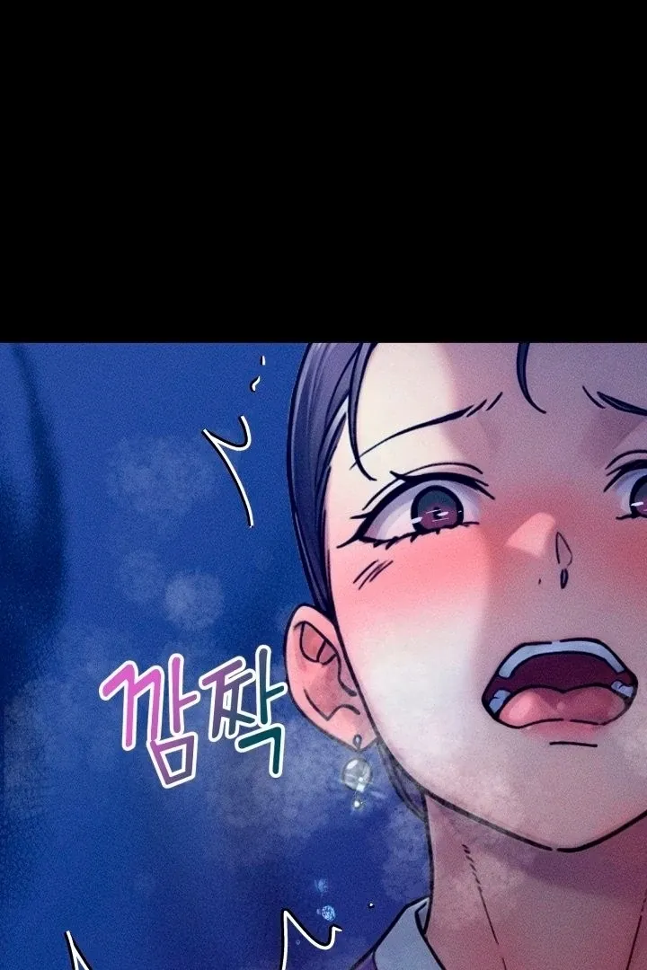 They Ordered My Death Chapter 2 page 19 - 