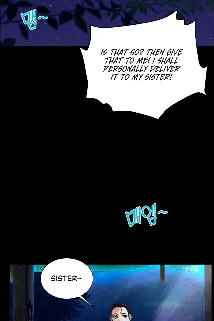 They Ordered My Death Chapter 2 page 3 - 