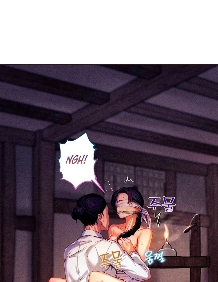 They Ordered My Death Chapter 2 page 26 - 