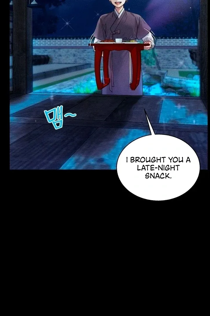 They Ordered My Death Chapter 2 page 4 - 
