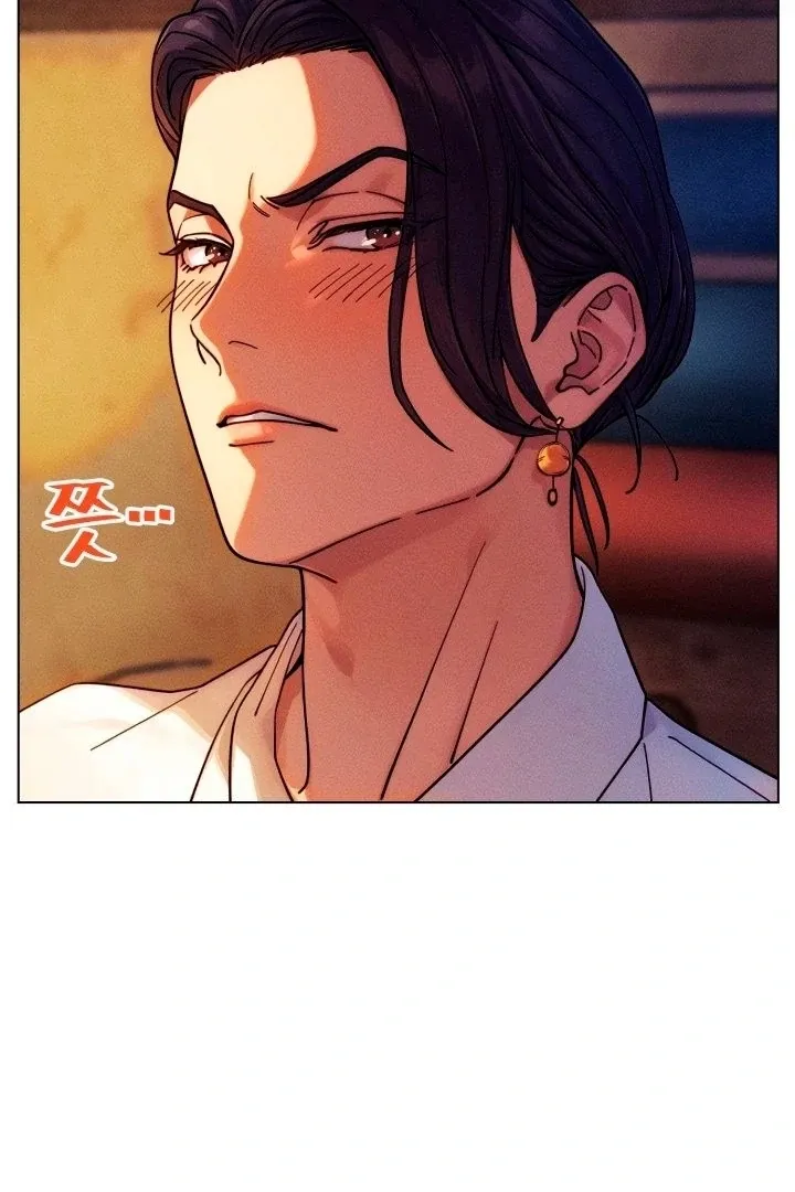 They Ordered My Death Chapter 2 page 37 - 