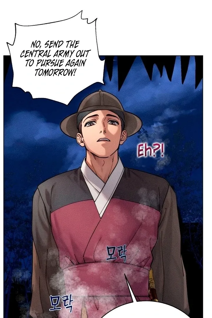 They Ordered My Death Chapter 2 page 38 - 