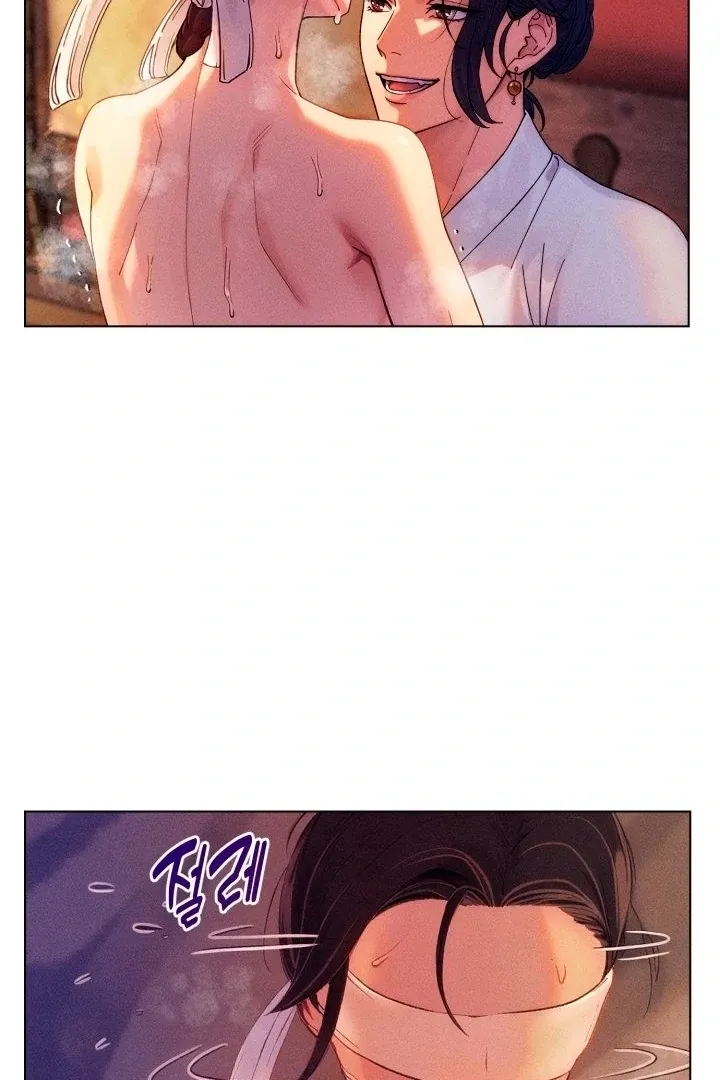 They Ordered My Death Chapter 2 page 44 - 