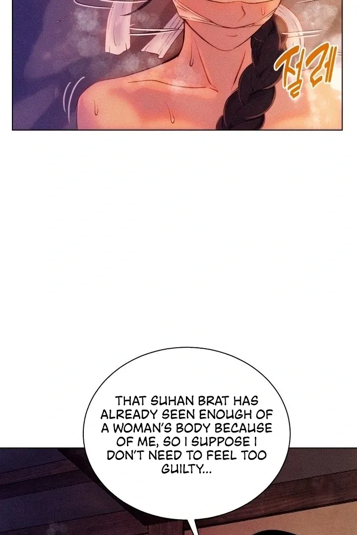 They Ordered My Death Chapter 2 page 45 - 