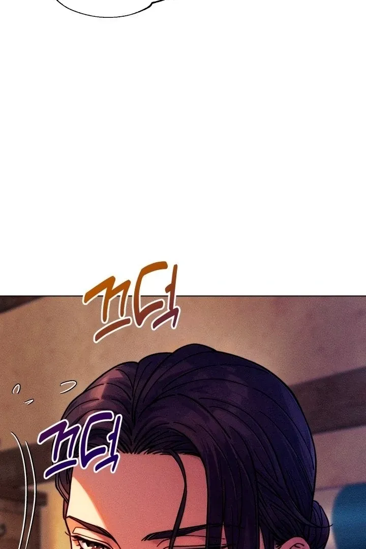 They Ordered My Death Chapter 2 page 47 - 