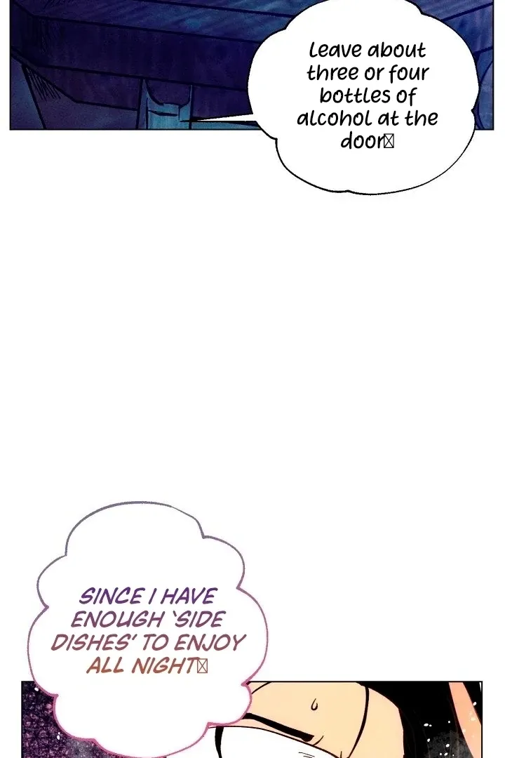 They Ordered My Death Chapter 2 page 50 - 