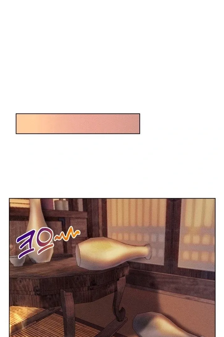 They Ordered My Death Chapter 2 page 52 - 
