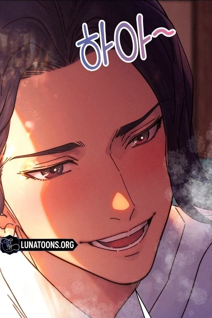 They Ordered My Death Chapter 2 page 55 - 